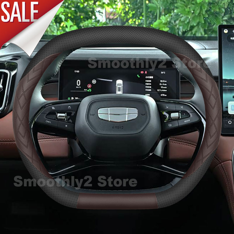 Car Steering Wheel Cover Anti Slip Breathable - Coprivolante in pelle per auto Geely