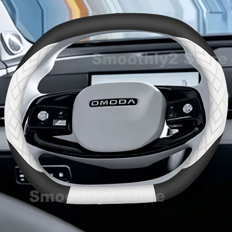 Car Steering Wheel Cover Anti Slip Breathable - Coprivolante in pelle per auto, per