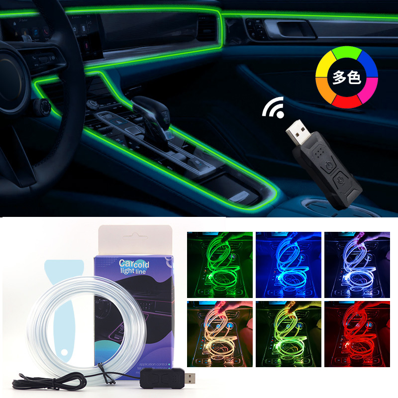 Led Ambient Interior Car Lights App Control - Striscia LED RGB per Auto 1/2/3/4/5M,