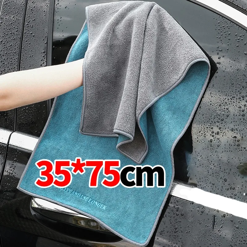 Microfiber Car Drying Towel Super Absorbent - Panno in Microfibra per Pulizia, Super