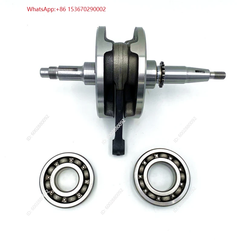 Gruppo Albero Motore per Moto  - Motorcycle Parts recensione e prezzo