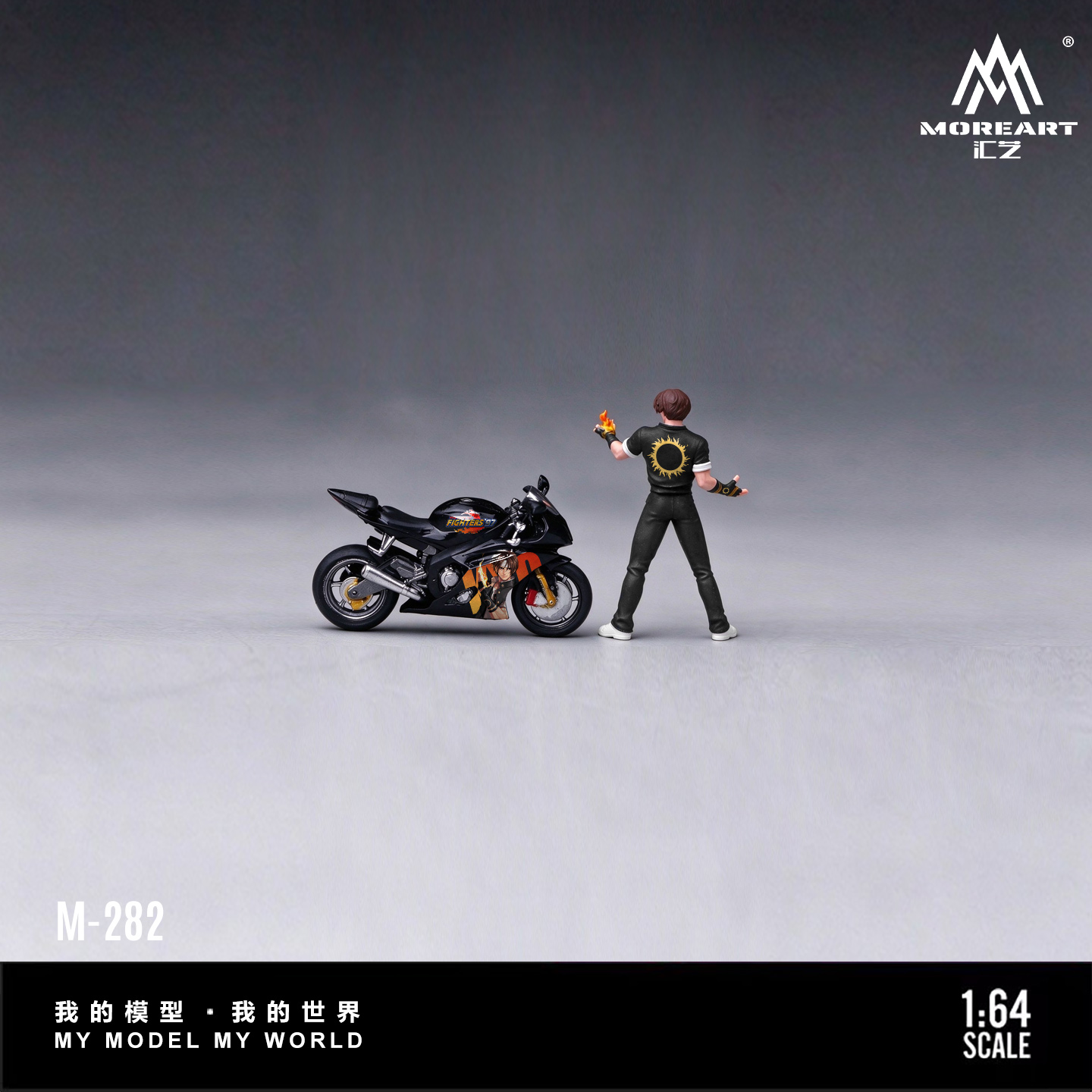 *Pre-Ordine*MoreArt Set di fig - Motorcycle Parts recensione e prezzo