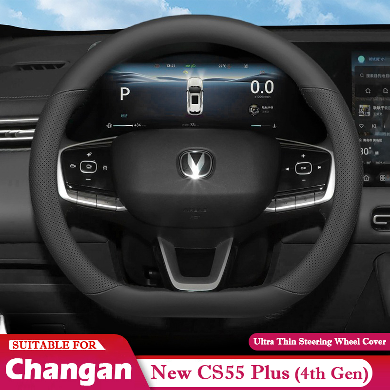 Per Changan CS55 Plus 4th Gen  - Car Steering Wheel Cover Anti Slip Breathable recensione e prezzo