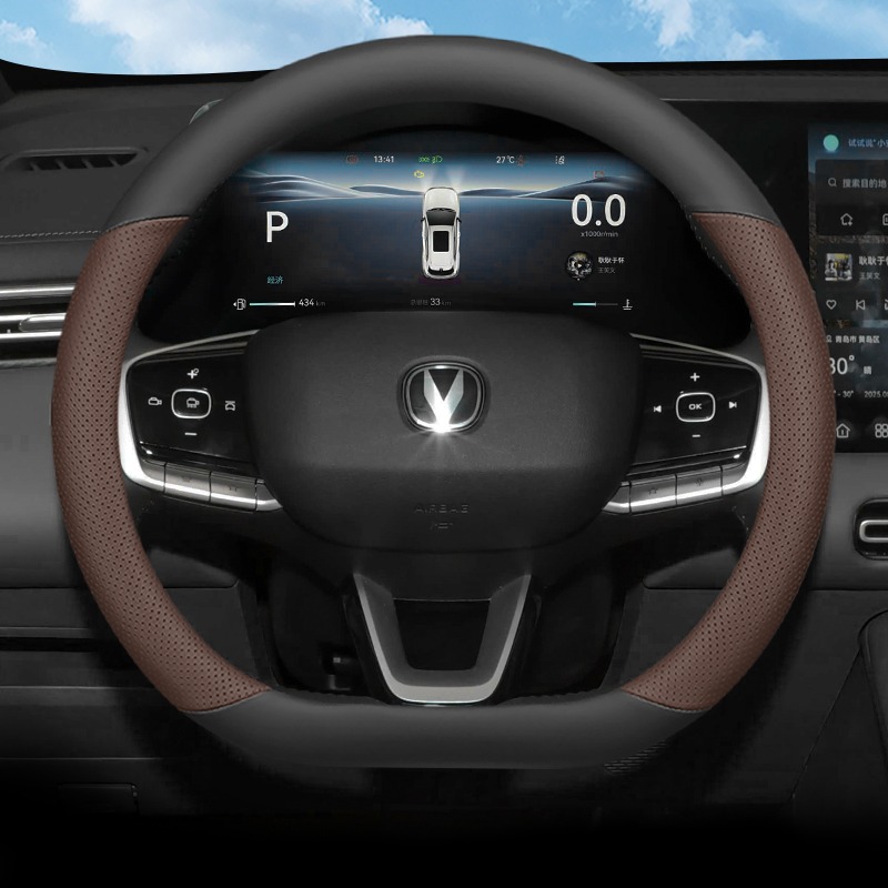 Per Changan CS55 Plus 4th Gen  - Car Steering Wheel Cover Anti Slip Breathable recensione e prezzo