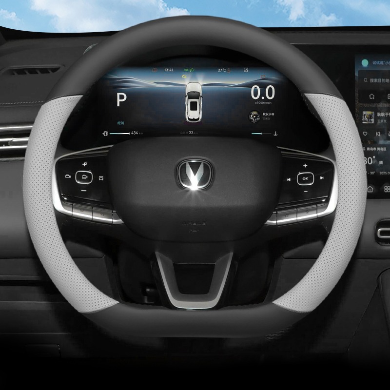 Per Changan CS55 Plus 4th Gen  - Car Steering Wheel Cover Anti Slip Breathable recensione e prezzo