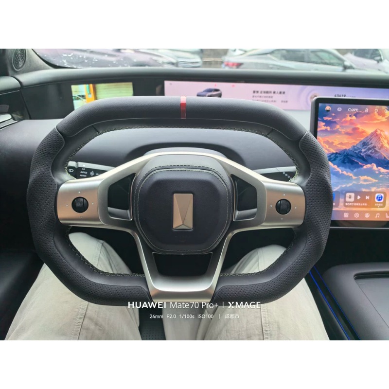 Copri Volante per Avatr 07 Uni - Car Steering Wheel Cover Anti Slip Breathable recensione e prezzo