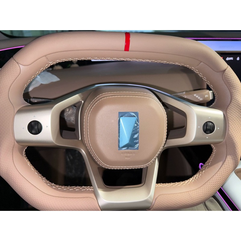 Copri Volante per Avatr 07 Uni - Car Steering Wheel Cover Anti Slip Breathable recensione e prezzo